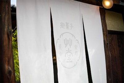事業者画像