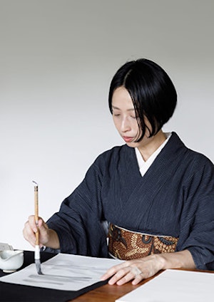 人間模様や社会の“絡まり”を書に託して。歪みを飲み込み、時代を記録する。の画像