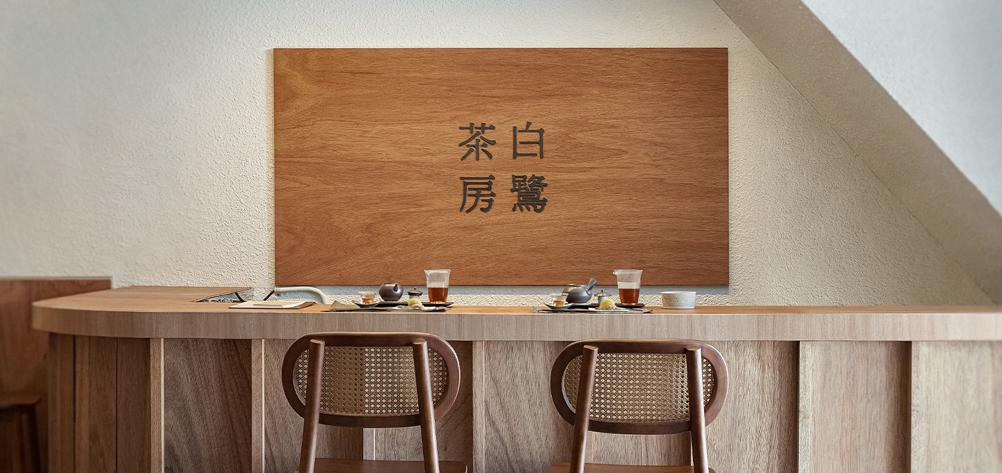 体験詳細トップ