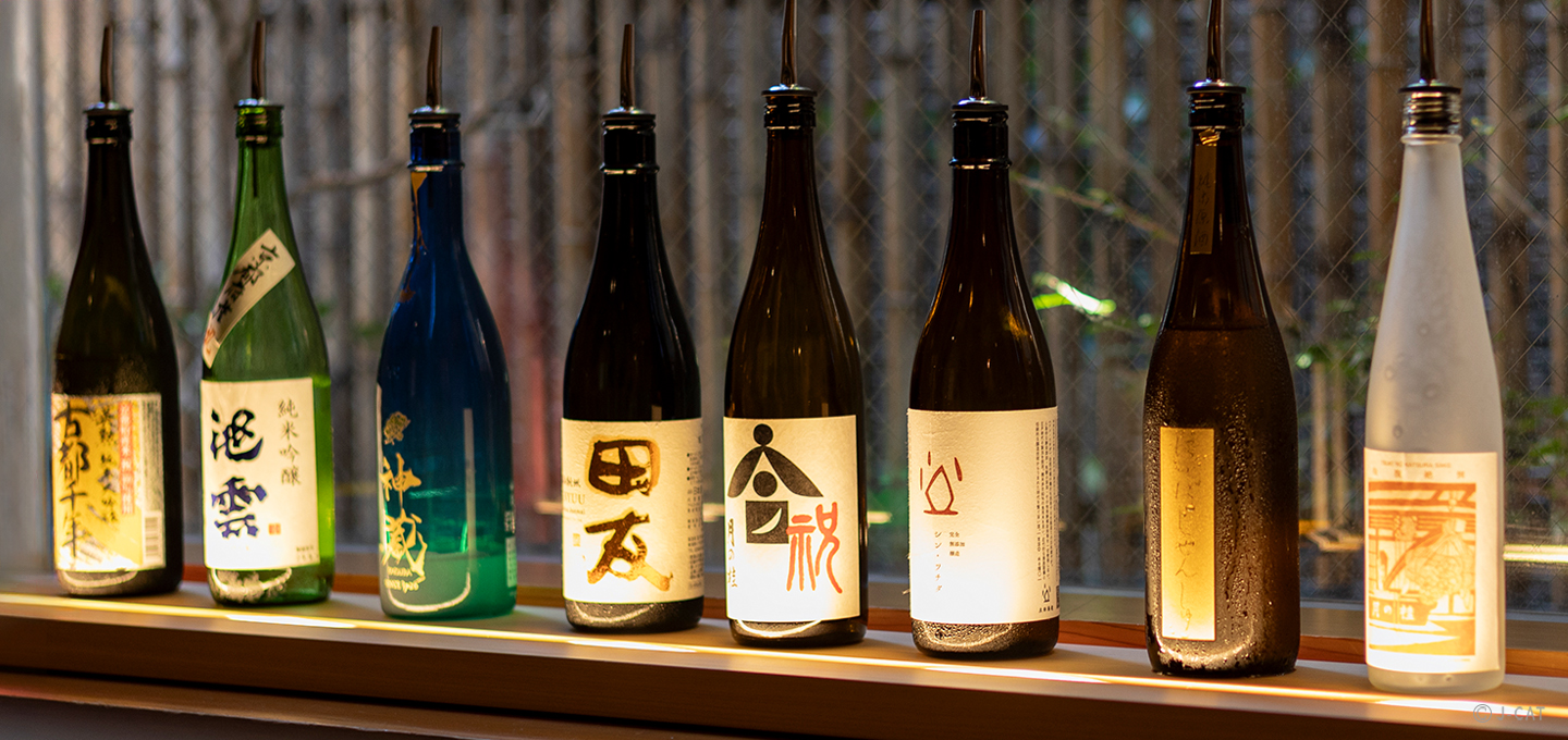 オリジナルのブレンド日本酒づくり＆酒肴とのペアリング 日本橋