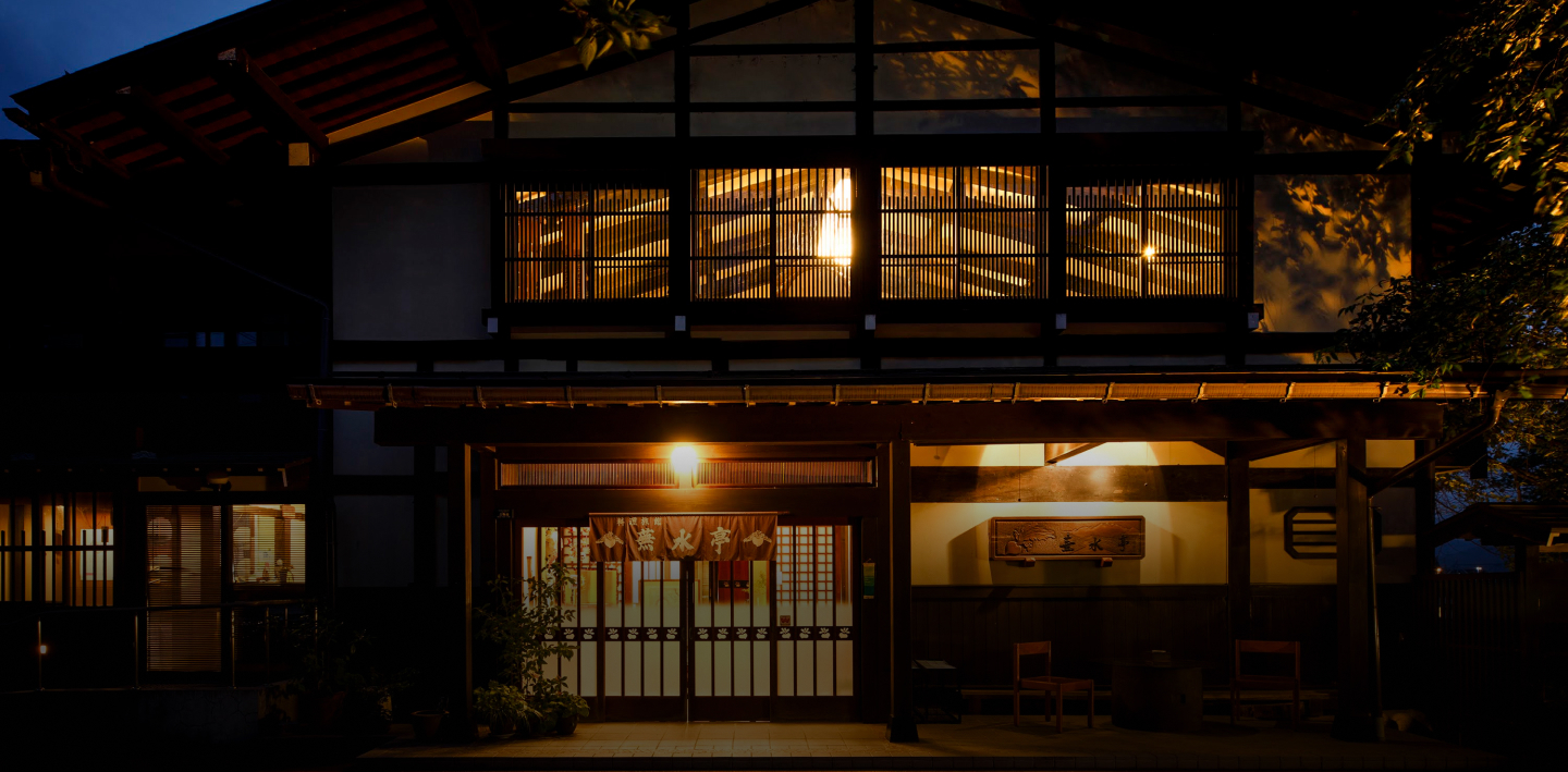 [Short Stay] Rediscover Rural Japan at a Family-Owned Ryokan in Hida and Learn about the Healing Powers of Local Natural Herbs  