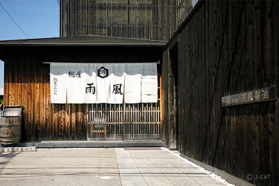 事業者画像