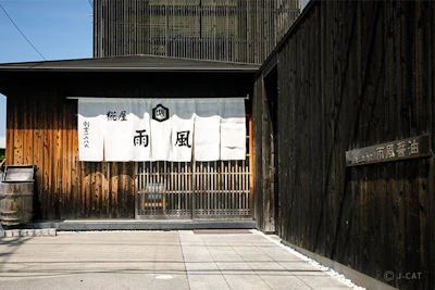 事業者画像