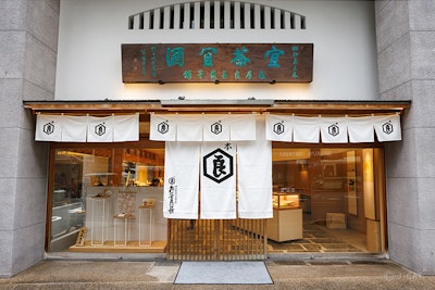 事業者画像2