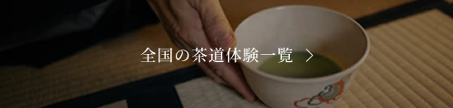 バナー画像