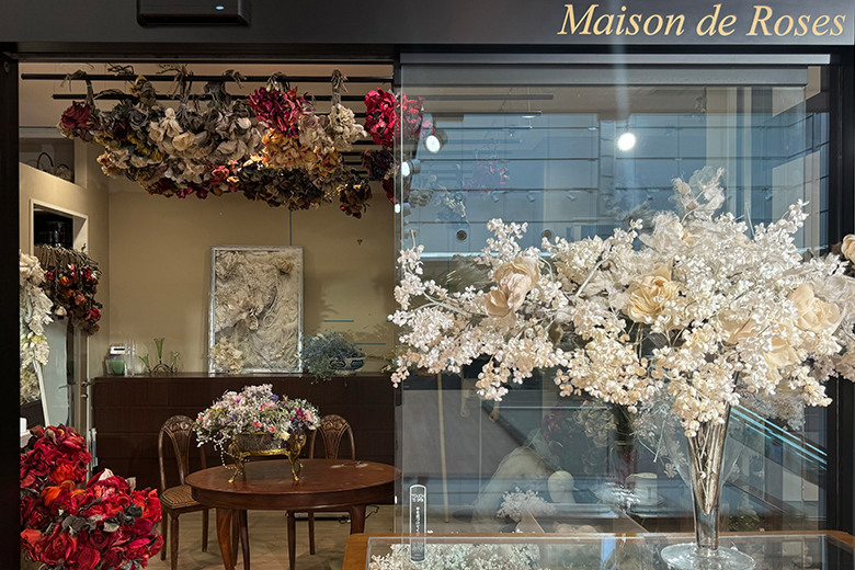 Make Dyed Flowers in a Private Lesson by Renowned Couture Flower ...