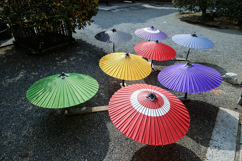 Monogram Parasol Umbrella