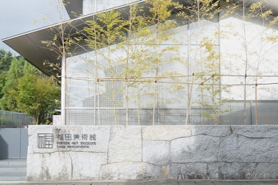 事業者画像2