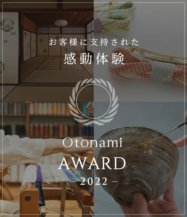 特集ページトップ画像