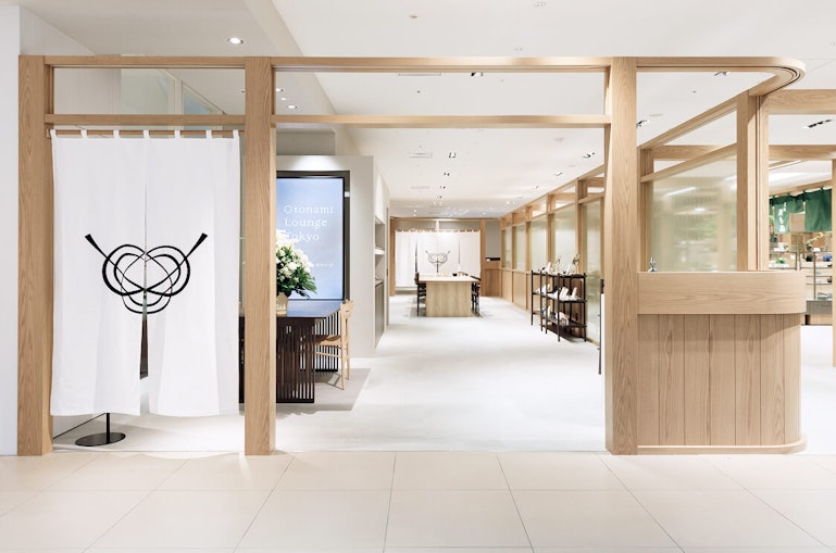 Otonami Lounge Tokyo