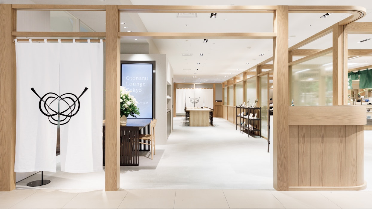 Otonami Lounge Tokyo