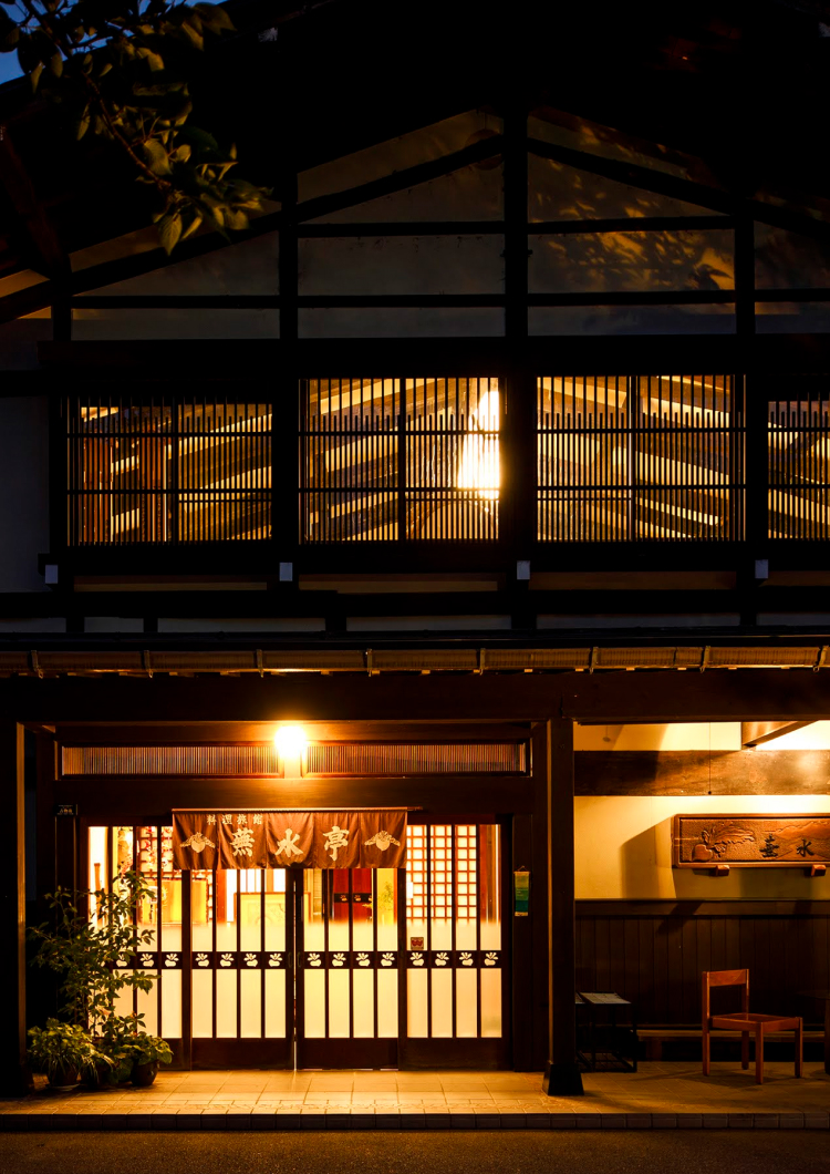 [Short Stay] Rediscover Rural Japan at a Family-Owned Ryokan in Hida and Learn about the Healing Powers of Local Natural Herbs  