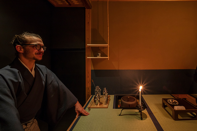 Private Tea Ceremony Experience with Cha-kaiseki Cuisine and Lounge ...