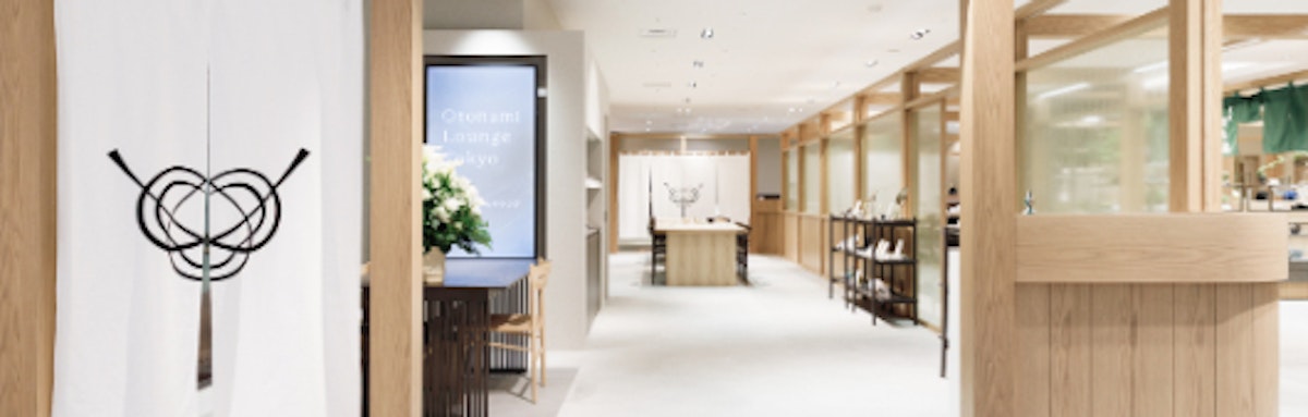 Otonami Lounge Tokyoのアイキャッチ画像
