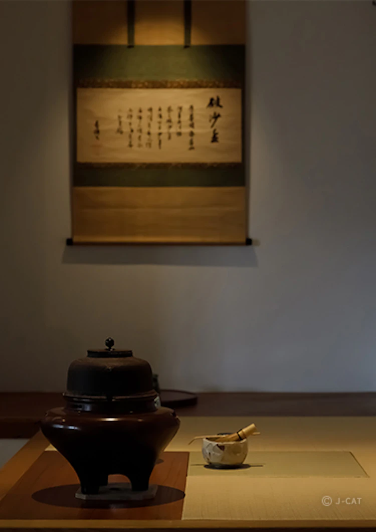 体験詳細トップ