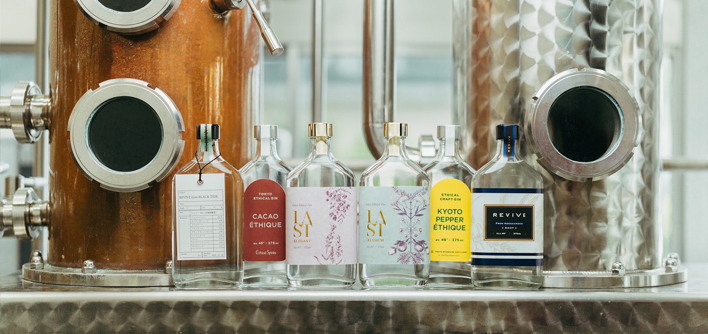 体験詳細トップ