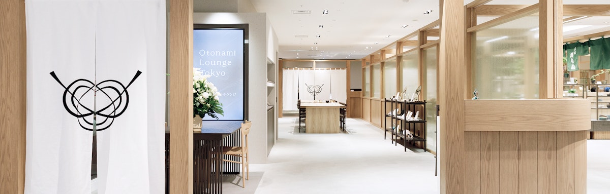 Otonami Lounge Tokyoのアイキャッチ画像