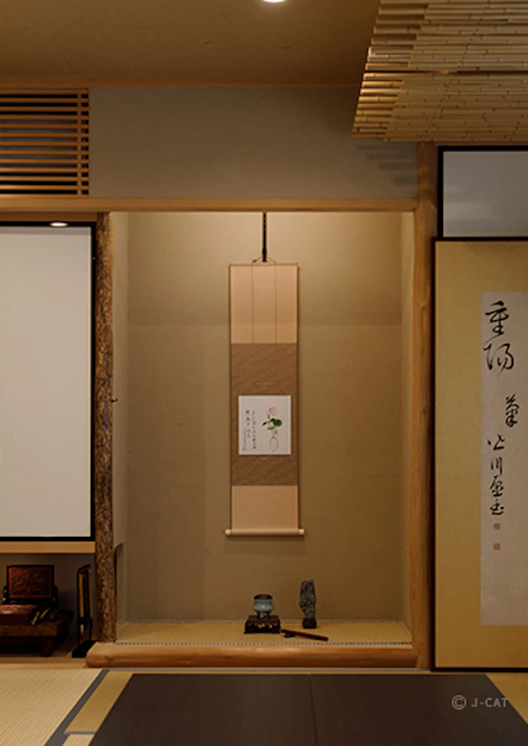 体験詳細トップ
