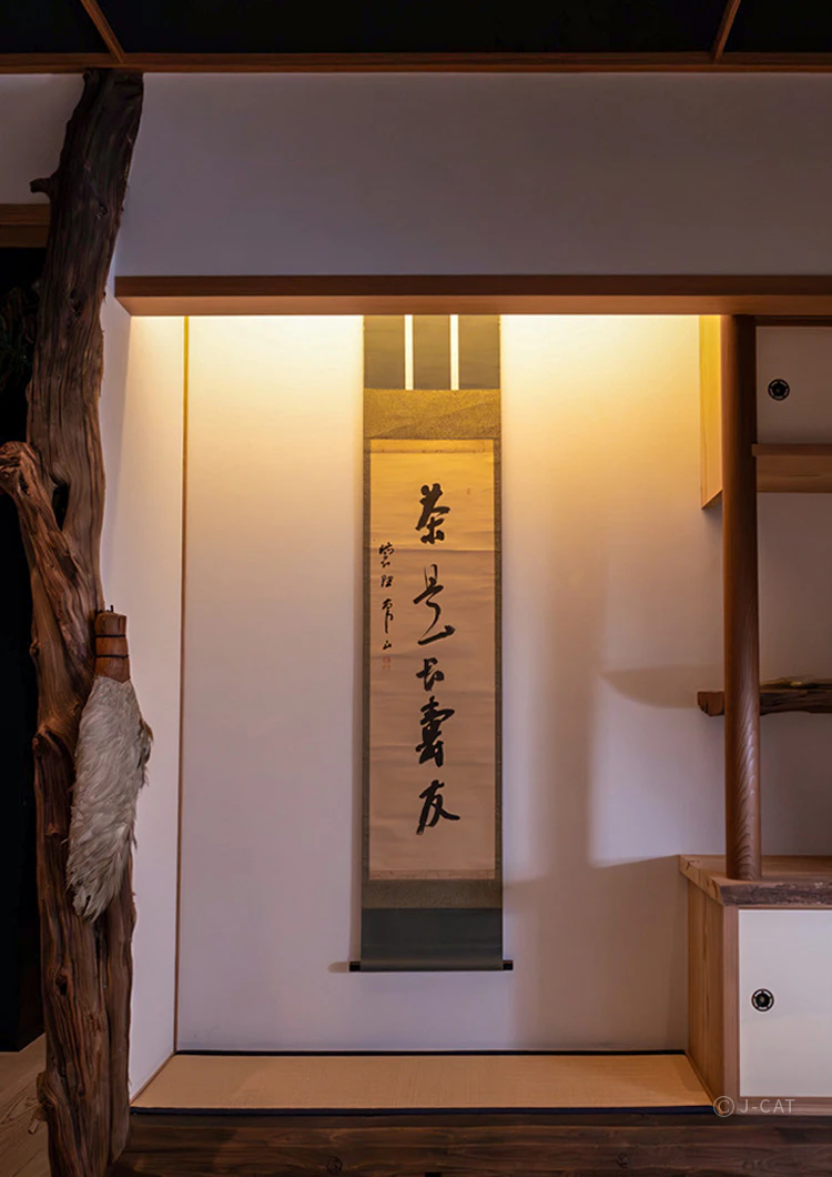 体験詳細トップ