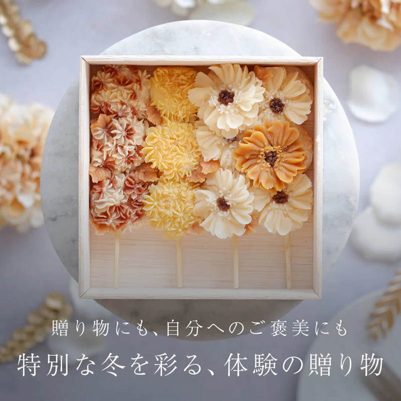 体験の画像