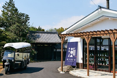 事業者画像2