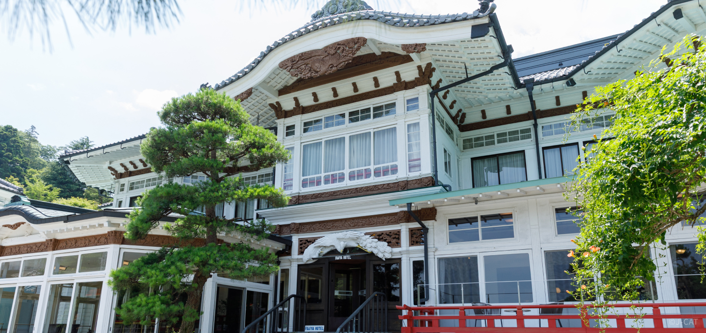 [Experiential Stay] Stay at Fujiya Hotel and Hike the Old Tokaido Road to Experience History and Nature in Hakone