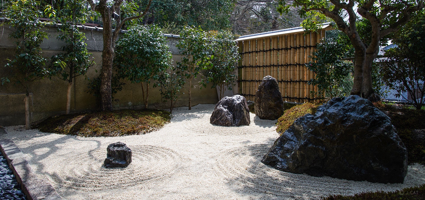 体験詳細トップ