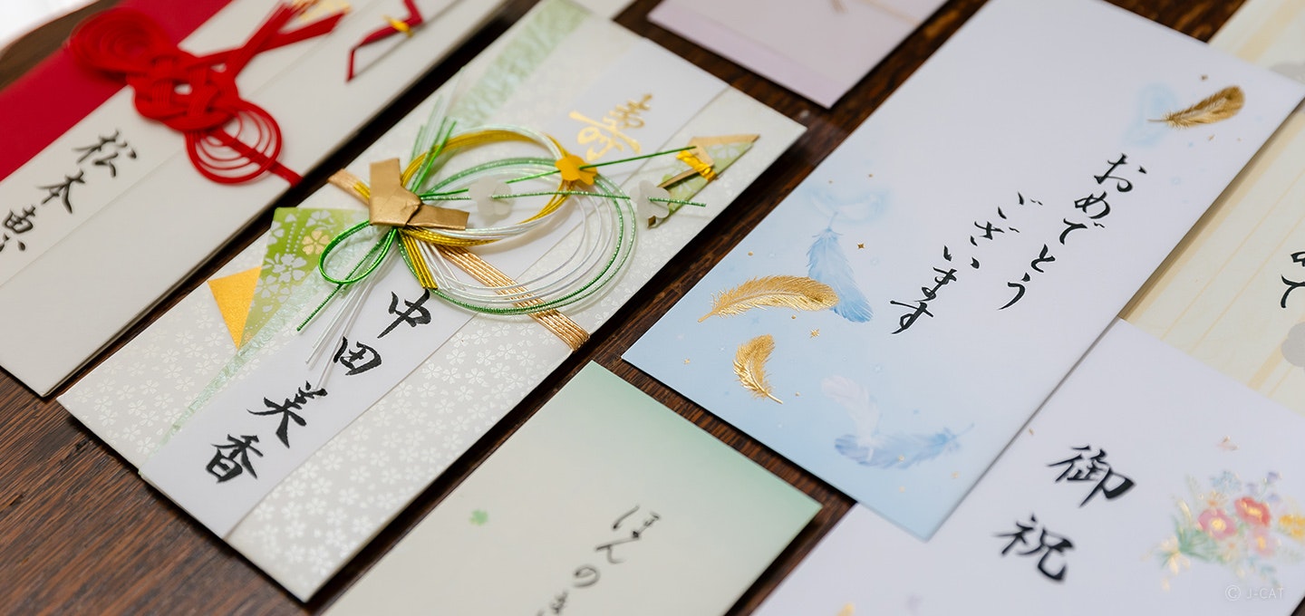 体験詳細トップ