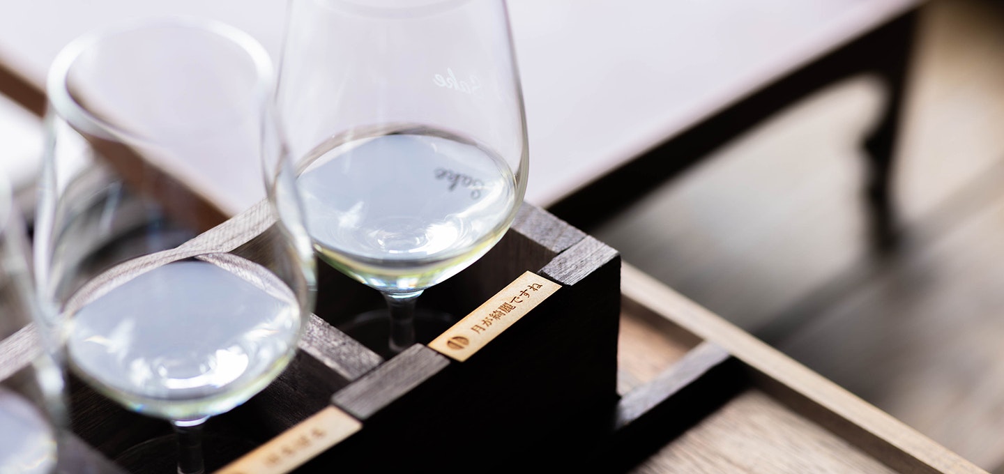 体験詳細トップ