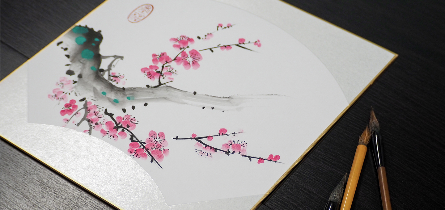 四季を愛でる”水墨画を国際墨画会の講師に学ぶ −Otonami Lounge Tokyo