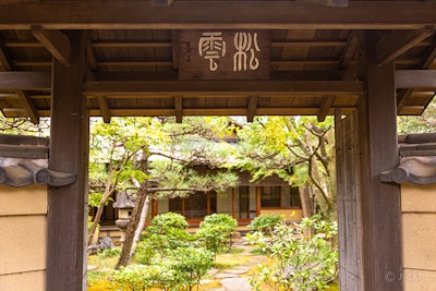 事業者画像2