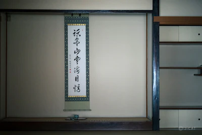 事業者画像