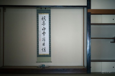 事業者画像