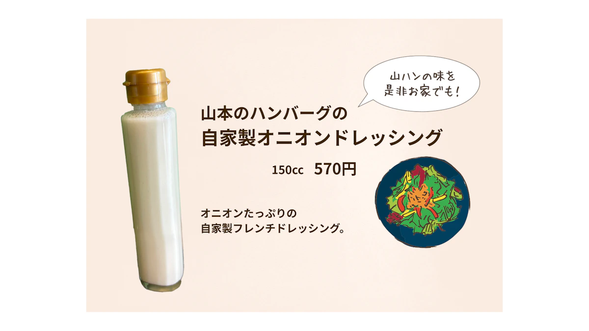 じかせ.png?w=1200&;fm=webp&;