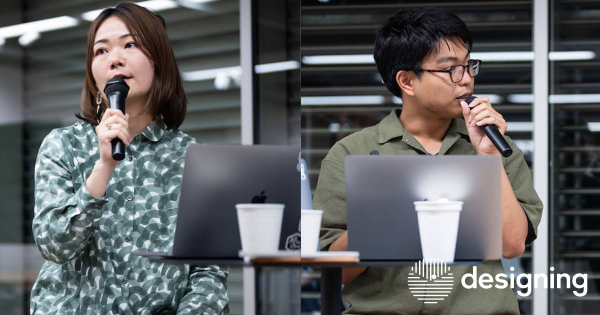 接近する「デザイン」と「人類学」。企業の「自己変容」はいかにして