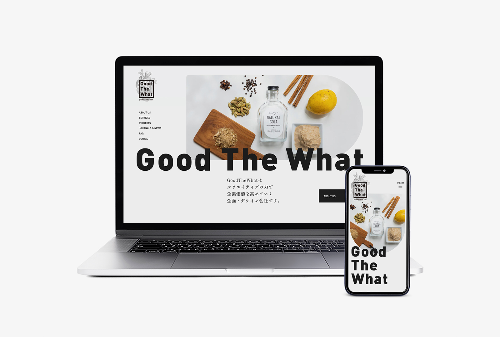 Good The What Website