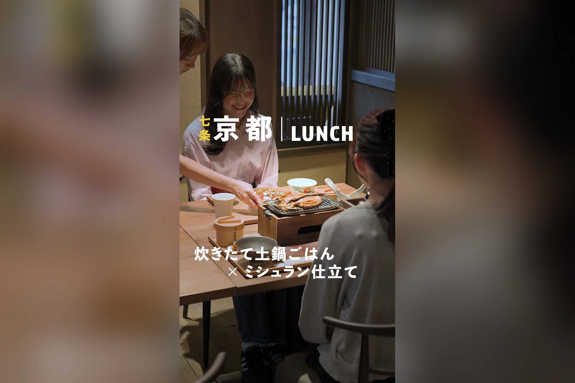 OMOYA 八代目儀兵衛