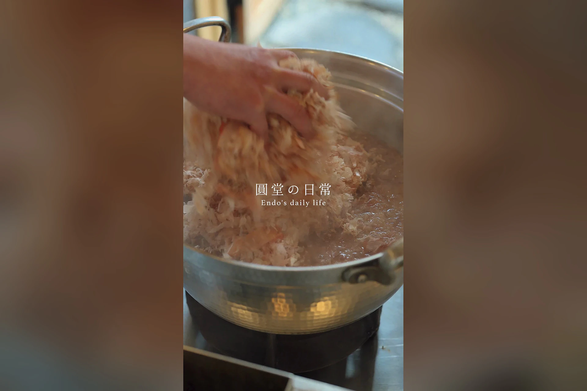 天ぷら八坂圓堂