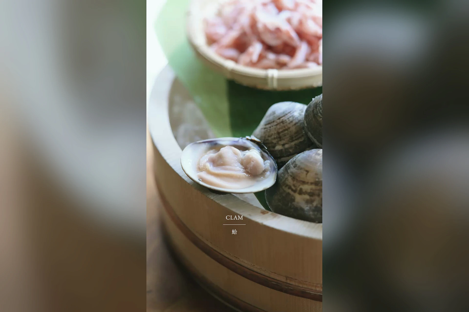天ぷら八坂圓堂 本店