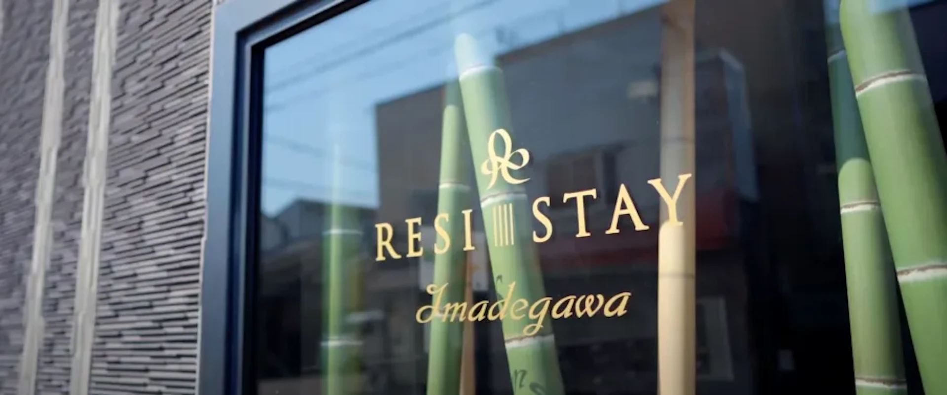 RESISTAY 今出川