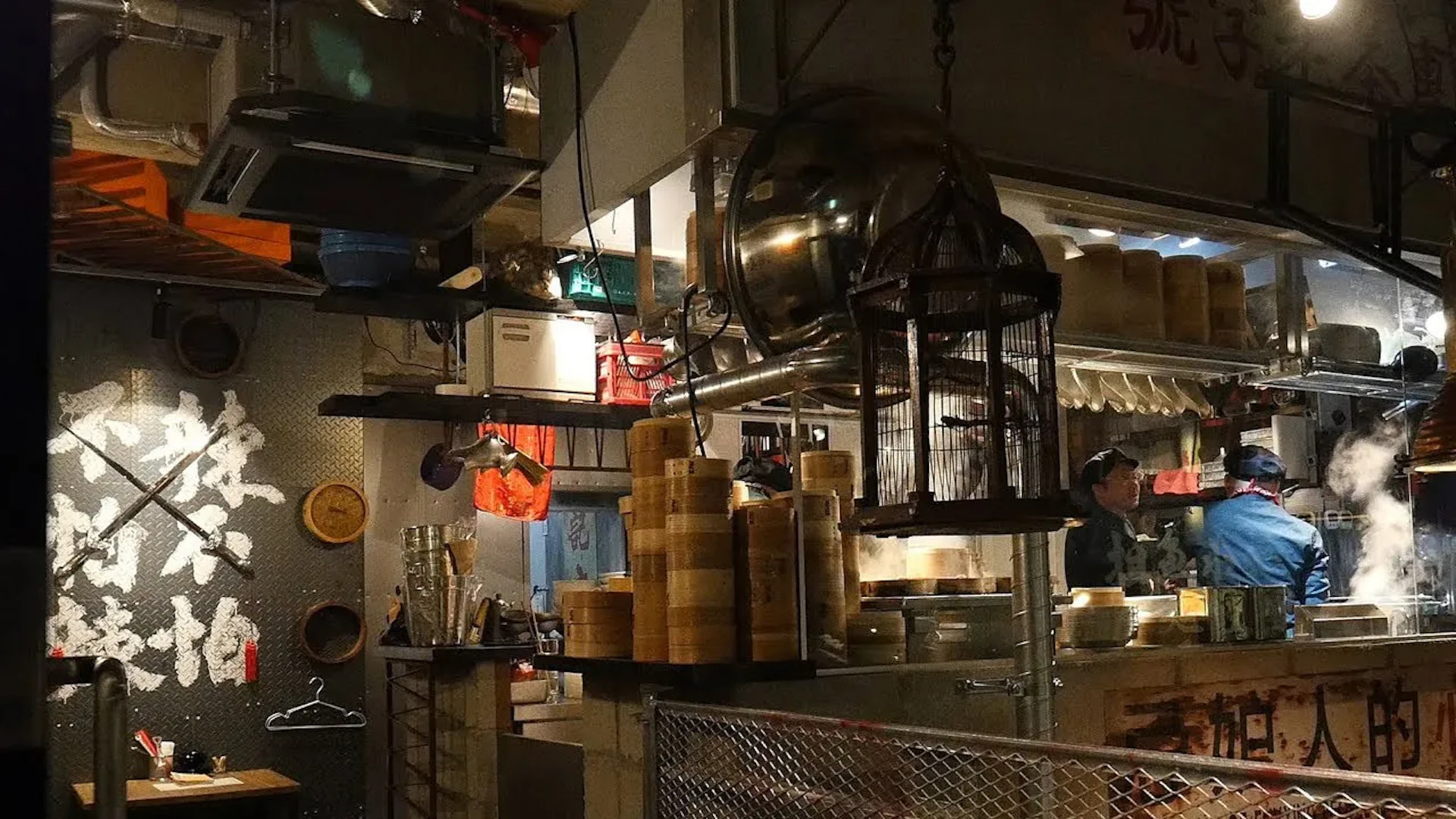 Kowloon’s Dimsum Club