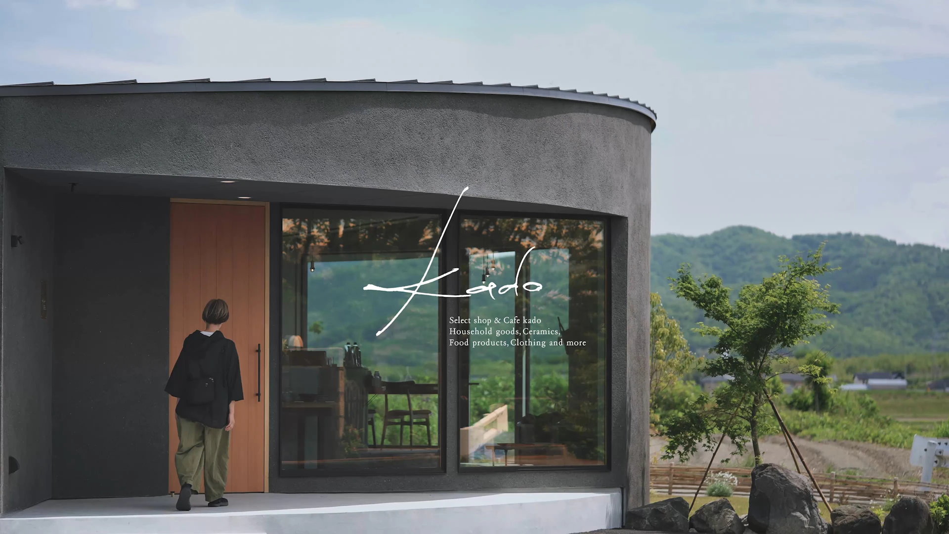 Select shop & Cafe kado