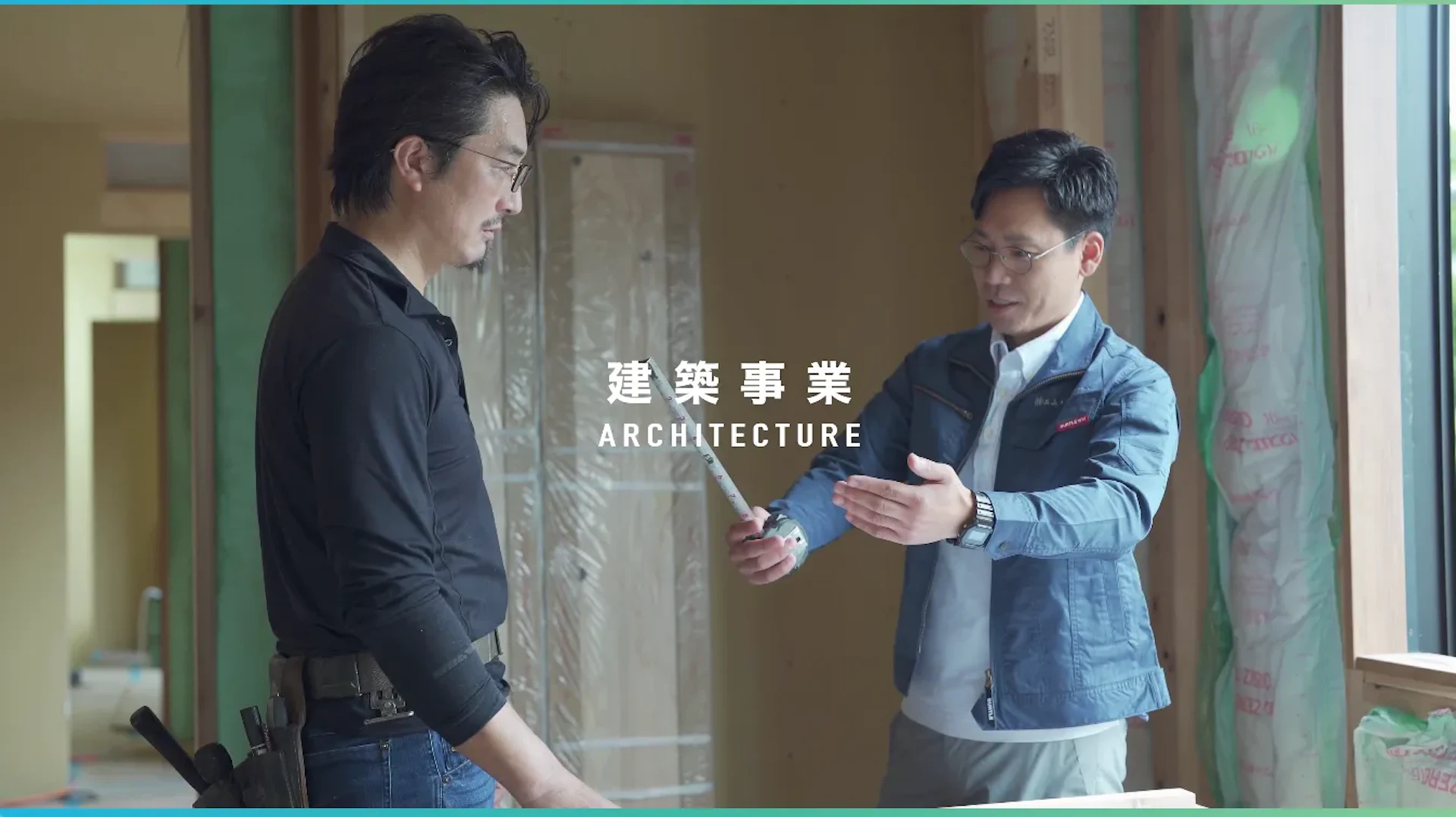 株式会社エム・ジェイホーム
