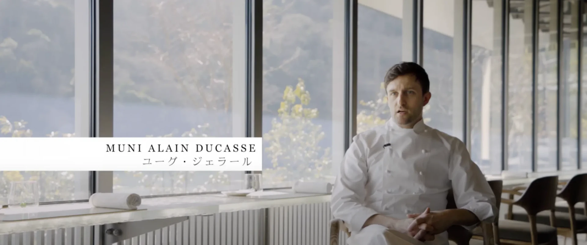MUNI ALAIN DUCASSE