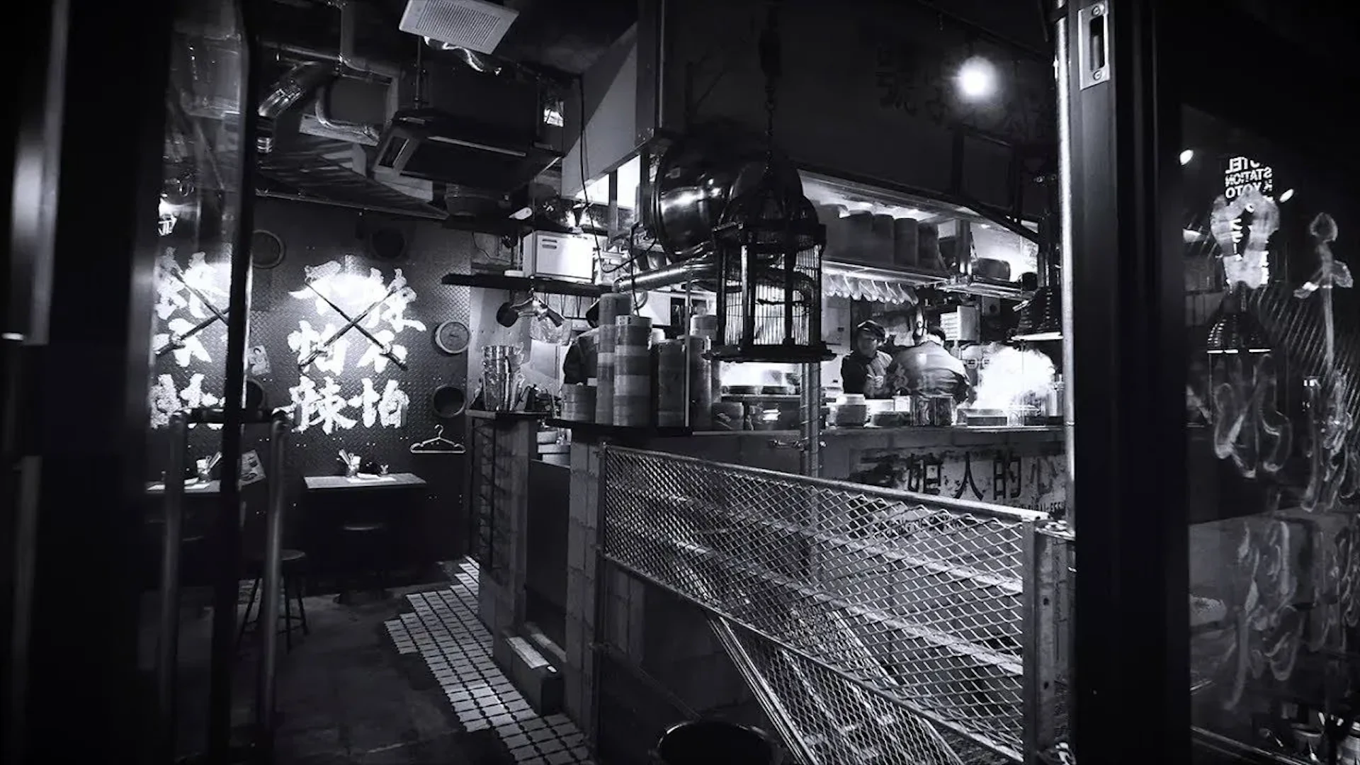 Kowloon’s Dimsum Club