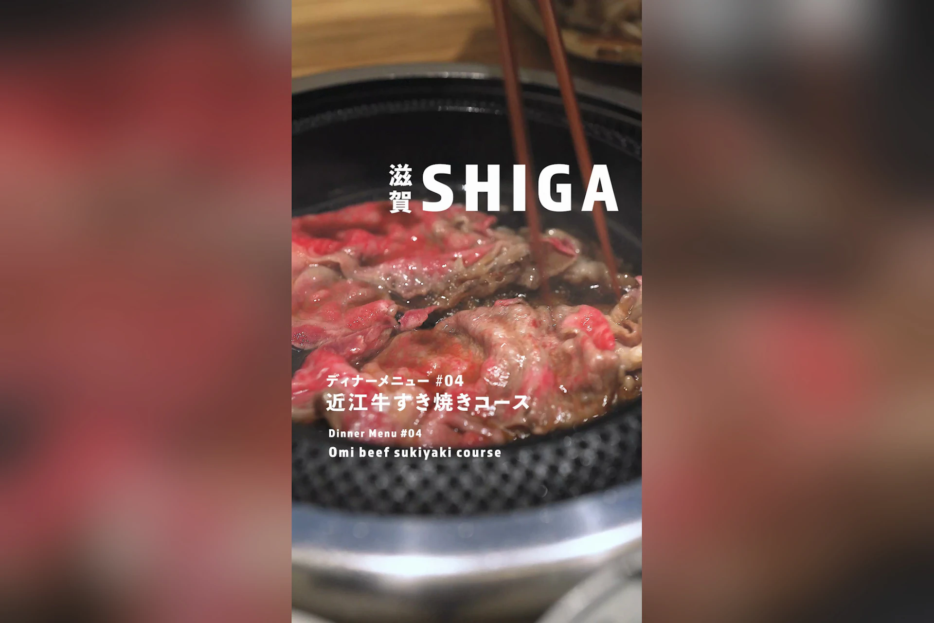 農家レストランだいきち