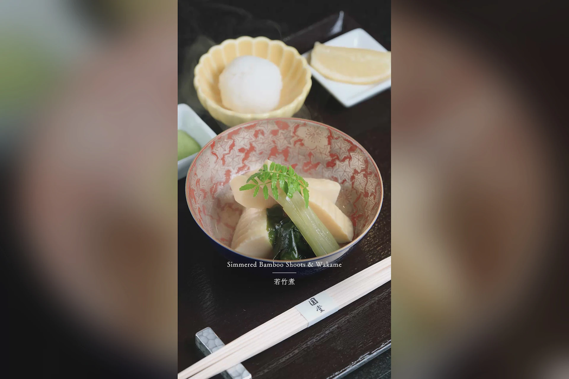 天ぷら八坂圓堂 本店