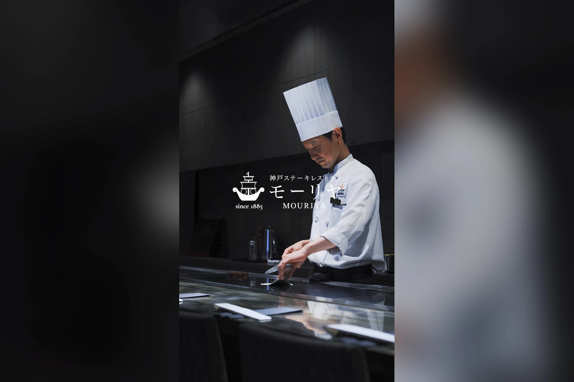 モーリヤ凛