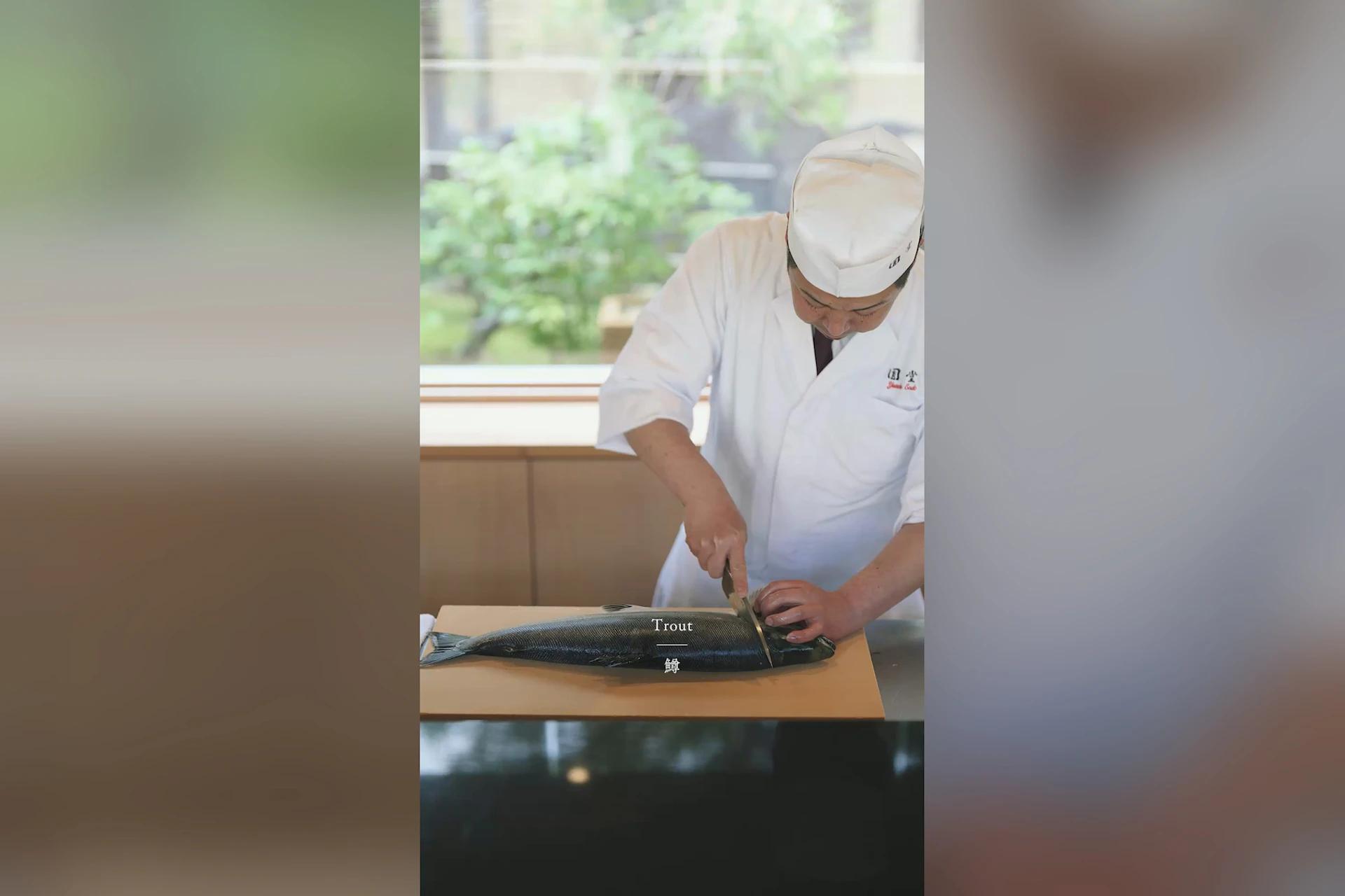 天ぷら八坂圓堂 本店