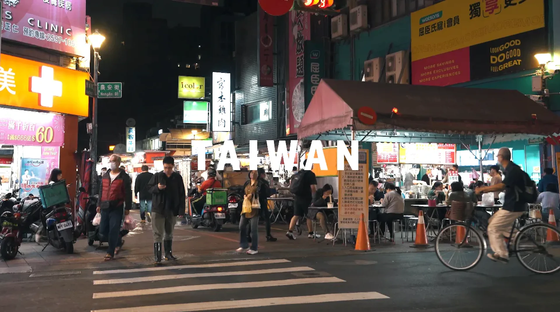 大吉商店株式会社